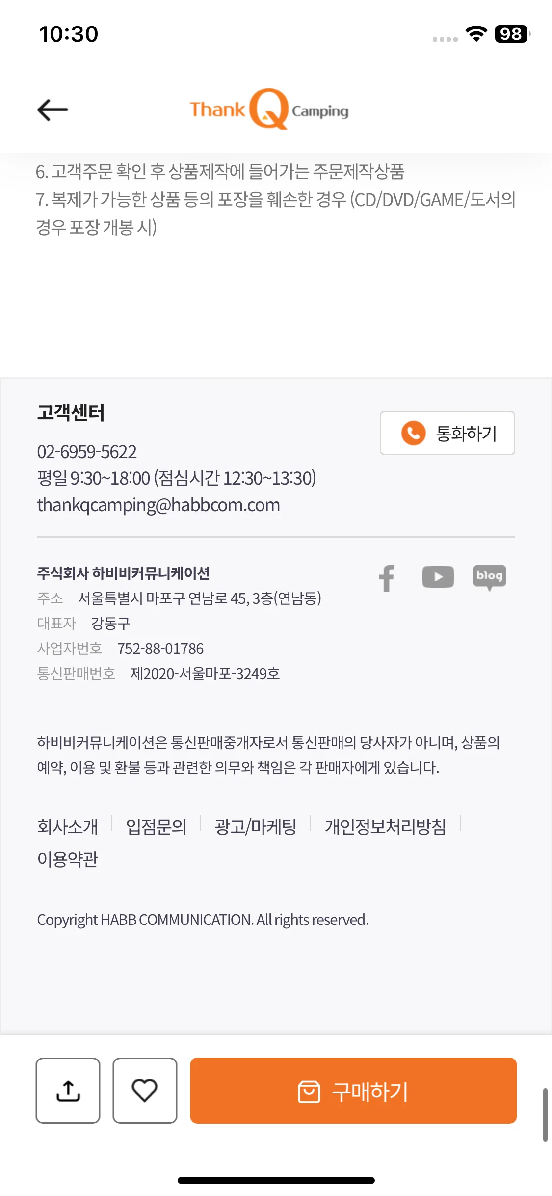 Test Image 1